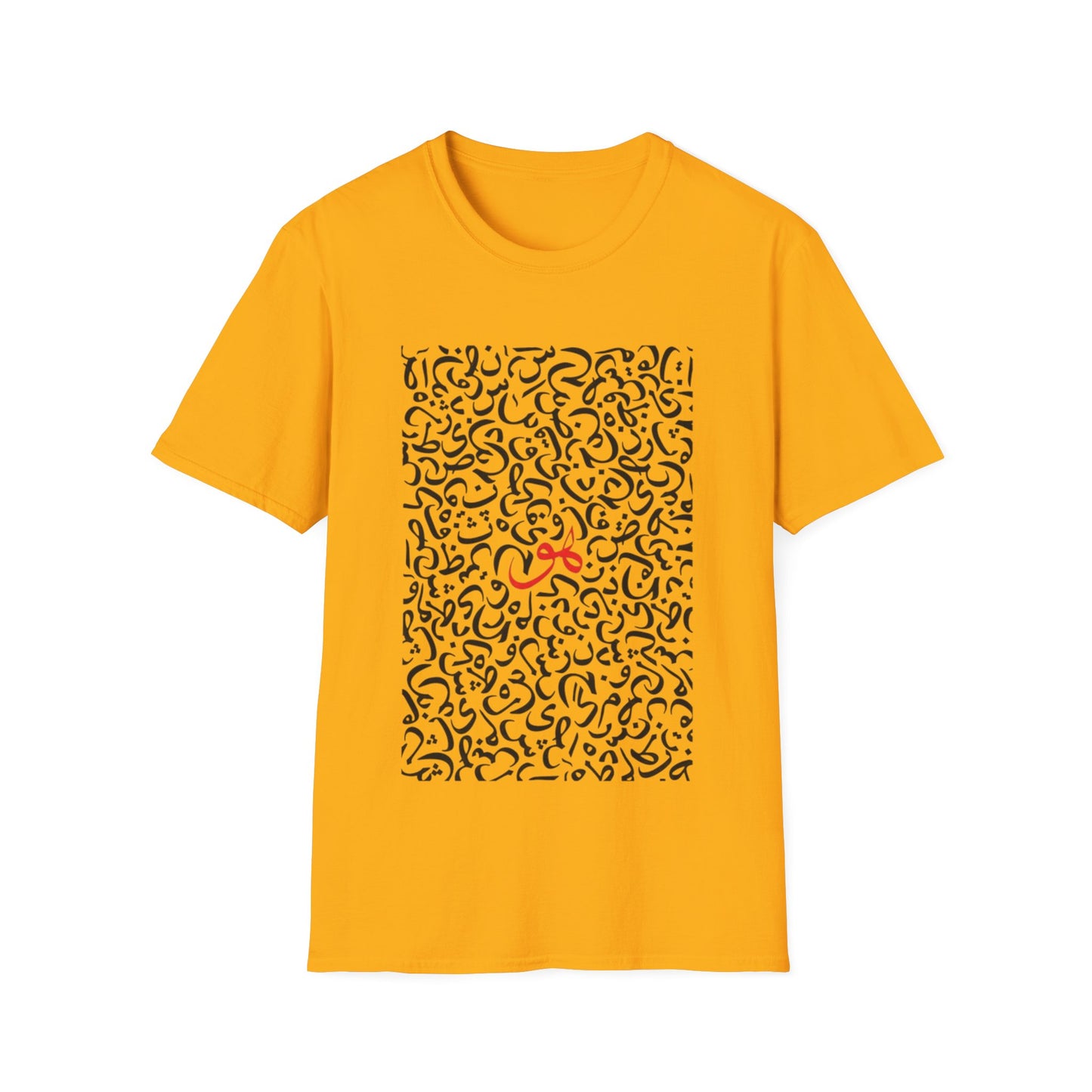 Unisex Softstyle T-Shirt