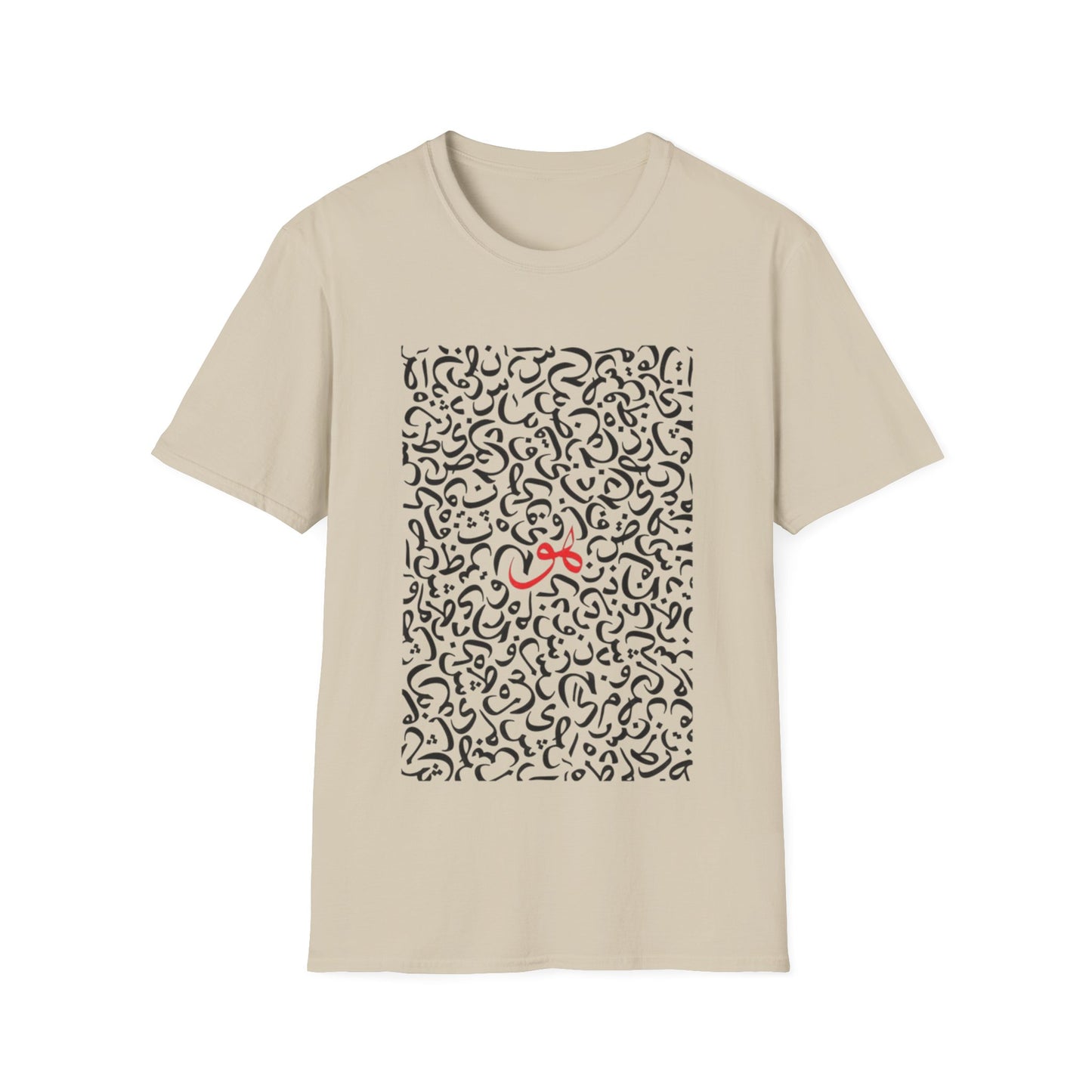 Unisex Softstyle T-Shirt