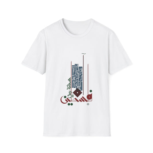Camiseta unisex de estilo suave 